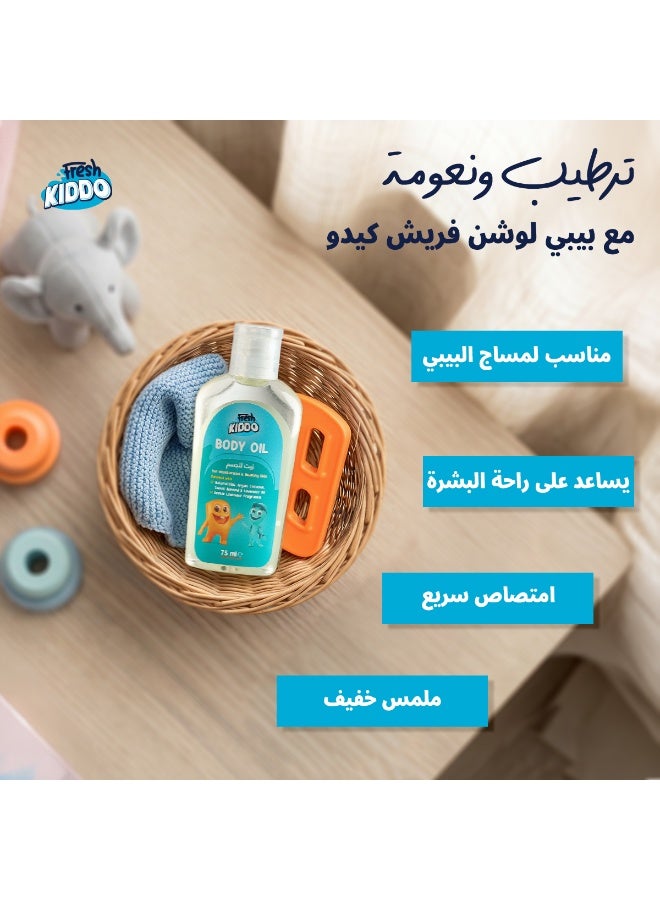 Fresh Kiddo Body Nourishing Oil for Soft & Smooth Skin with Natural Oils (Argan, Coconut, Almond & Lavender) - 75ml - Image 3