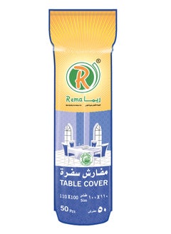 Rema Rema, Table Cover, 110 X 100 cm, X 50 Pcs  - Image 1
