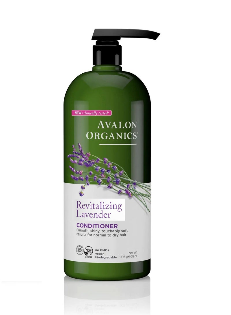 Avalon Organics بلسم اللافندر المنعش 907 جرام