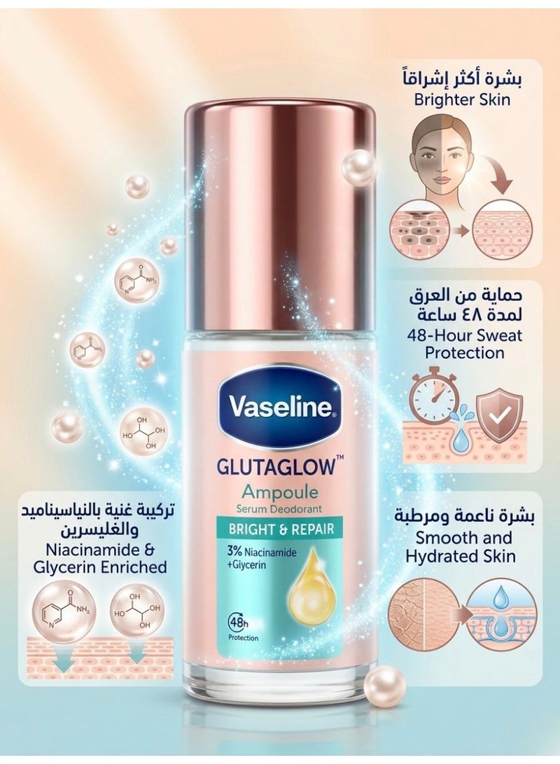 Vaseline Glutaglo Ampoule Serum Deodoant Bright & Repair 45 Ml - Image 2