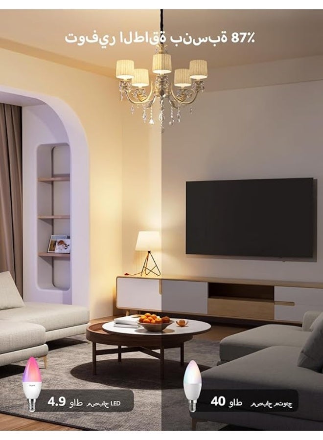 Lepro BC1 AI Smart Candle Bulb E14, Bluetooth & WiFi Smart Bulb C37 Dimmable, Works with  Google Assistant, Personalized AI Lighting Designer, Music Sync, Colour Changing Lightbulb 5W, - Image 5