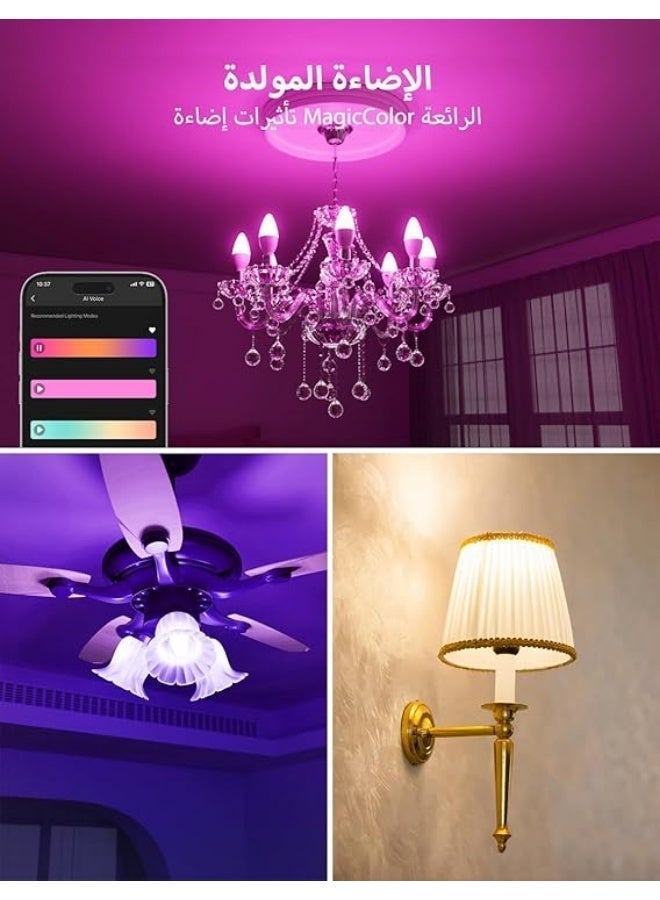 Lepro BC1 AI Smart Candle Bulb E14, Bluetooth & WiFi Smart Bulb C37 Dimmable, Works with  Google Assistant, Personalized AI Lighting Designer, Music Sync, Colour Changing Lightbulb 5W, - Image 2