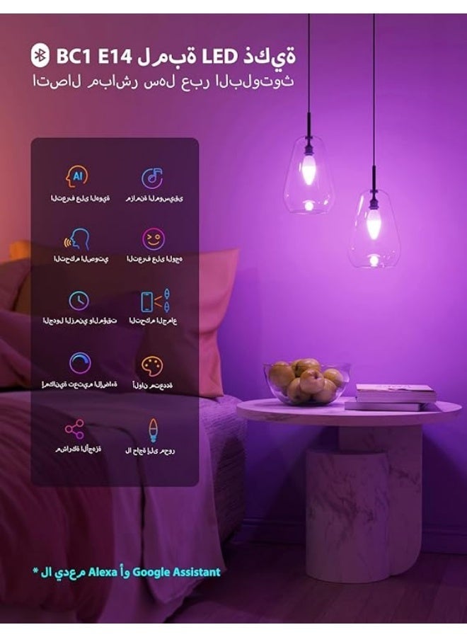 Lepro BC1 AI Smart Candle Bulb E14, Bluetooth & WiFi Smart Bulb C37 Dimmable, Works with  Google Assistant, Personalized AI Lighting Designer, Music Sync, Colour Changing Lightbulb 5W, - Image 4