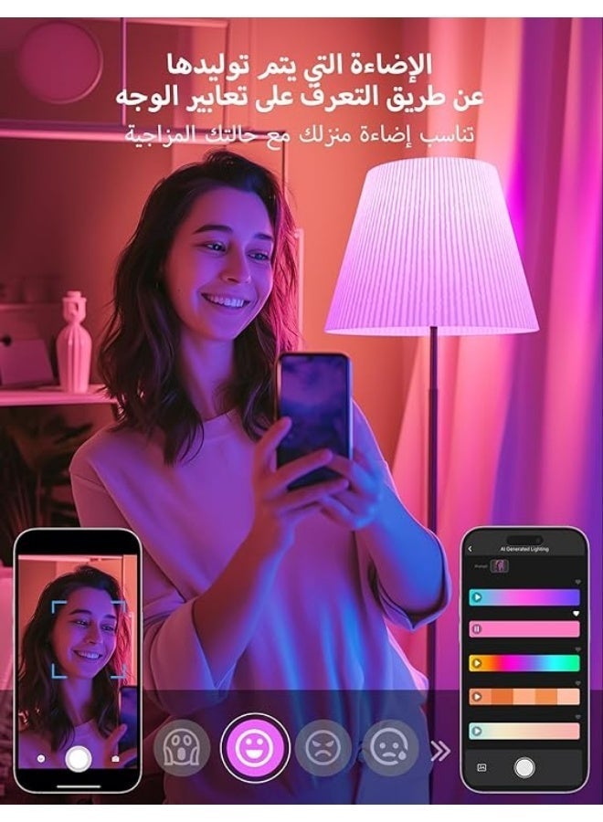 Lepro BC1 AI Smart Candle Bulb E14, Bluetooth & WiFi Smart Bulb C37 Dimmable, Works with  Google Assistant, Personalized AI Lighting Designer, Music Sync, Colour Changing Lightbulb 5W, - Image 3