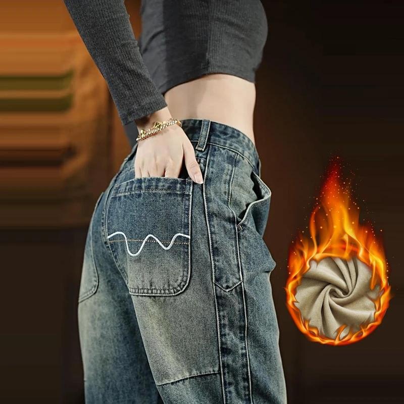 Unisex Casual Daily Denim Jeans - Image 2