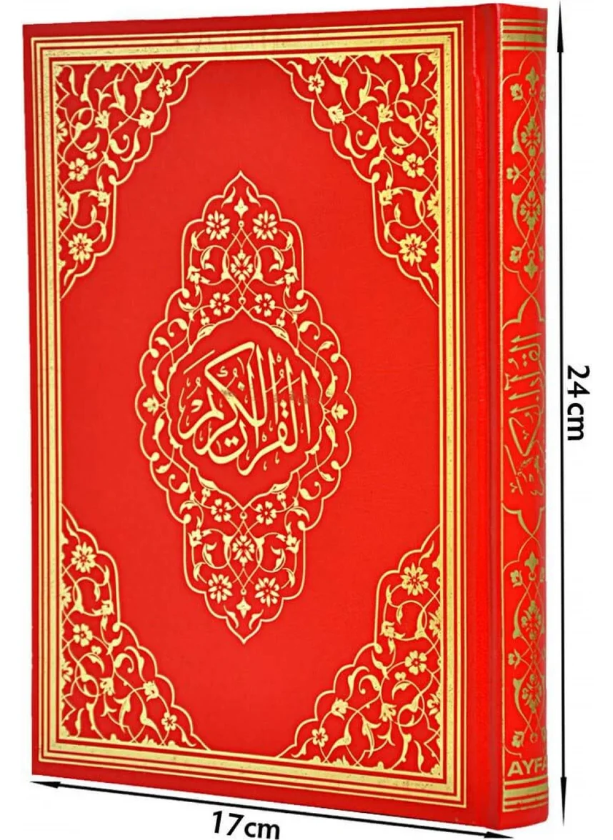 ايهفان Ihvan Fuchsia Prayer Dress Worship Set