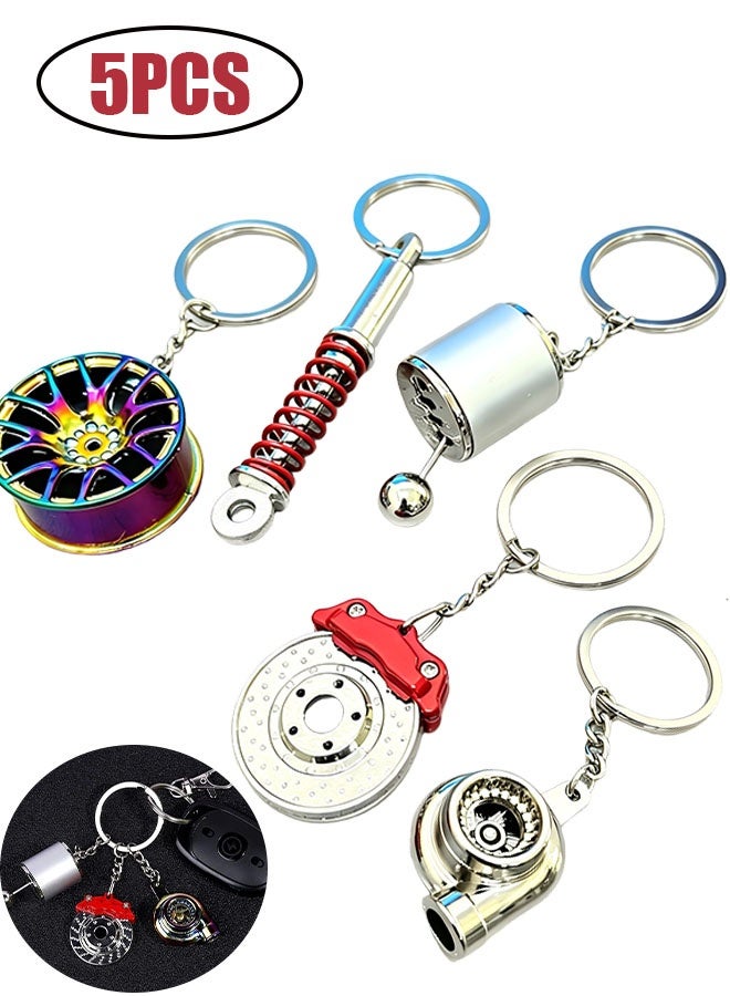 Happy D 5 car parts model keychains: turbo keychain, silver manual gearbox keychain, colorful tire rim keychain, red brake rotor keychain, red spring shock absorber keychain, perfect gift for car decoration - Image 1