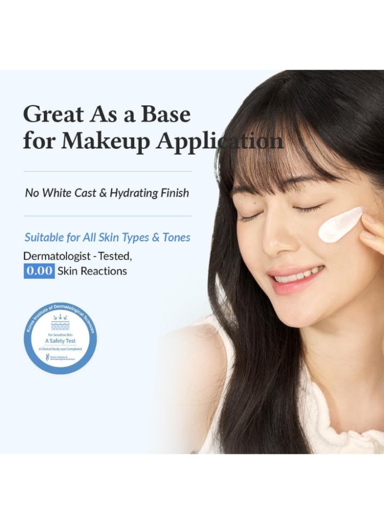 دي آر.ألثيا Dr.Althea Aqua Glowing Sunscreen واقي شمس خفيف ومرطب للحماية اليومية ومنح البشرة إشراقة ولمسة ندية طبيعية - Image 4