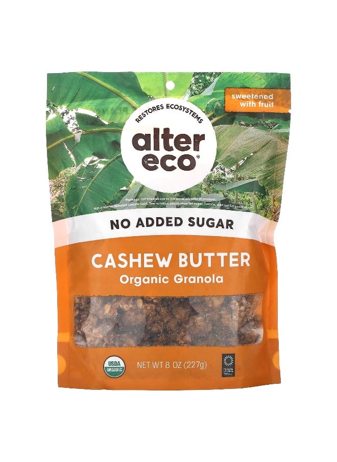 alter eco Alter Eco, Organic Granola, Cashew Butter, 8 oz (227 g)  - Image 1