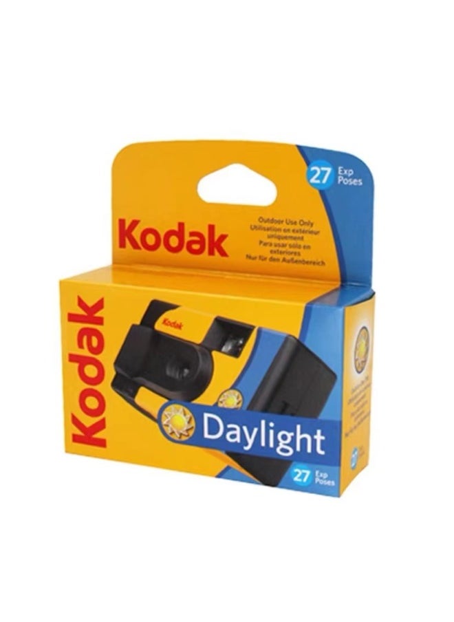 Generic US Original Kodak Kodak Camera Disposable Camera Funsaver With Flash Send 39 Film-Color:tNo Flash 27 Dayligh  - Image 1
