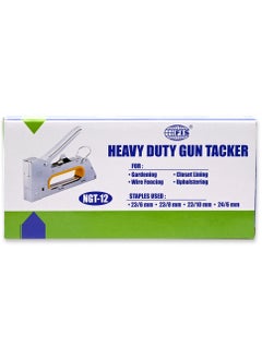 FIS Fis Heavy Duty Metal Stapler Gun Tacker Staples used 23/6,23/8,23/10,24/6 mm Color Silver/Yellow -FSSFNGT-12  - Image 4
