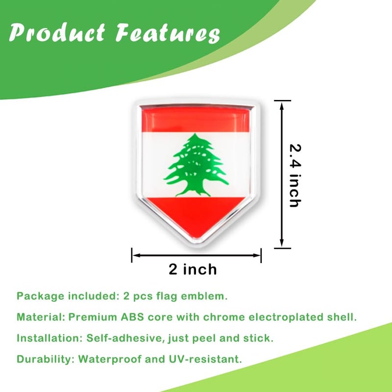 Newperlite ملصق علم لبنان الجديد لسيارة، شعار علم لبناني، ملحقات تزيين السيارات، درع كروم للشاحنات والمركبات، عبوة من 2 - Image 2