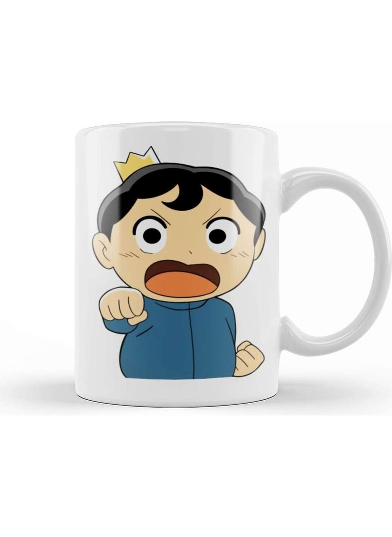 Baskı Dükkanı Print Shop Bojji Ranking Of King Mug Porcelain 