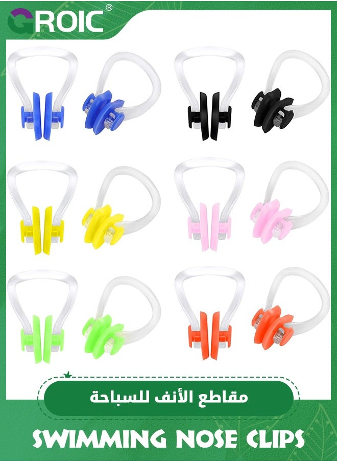 GROIC 12 Pack Nose Clips Swimming for Adult Kids, Nose Plug Reusable Waterproof Nose Protector for Adults, Beginners, Silicone Swimming Nose Clip Protect Harming, Swimming Essential Equipment  - Image 1