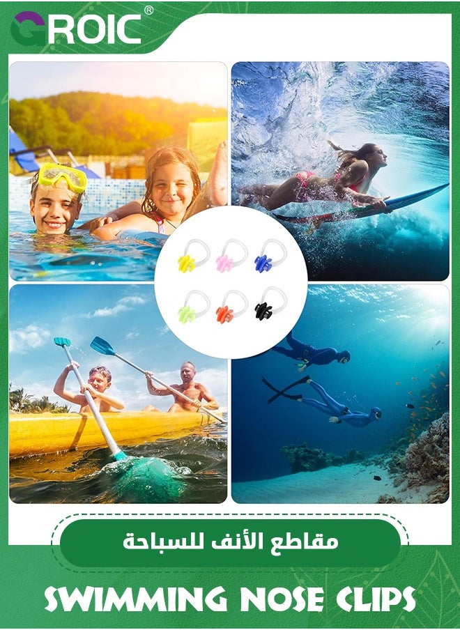 GROIC 12 Pack Nose Clips Swimming for Adult Kids, Nose Plug Reusable Waterproof Nose Protector for Adults, Beginners, Silicone Swimming Nose Clip Protect Harming, Swimming Essential Equipment  - Image 5