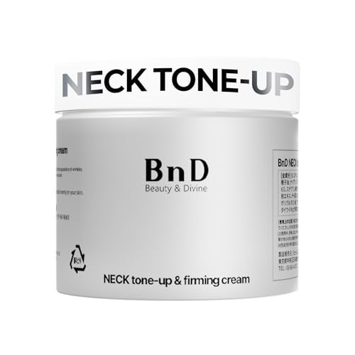 BnD Neck toneupfirming Cream 176oz Neck cream Neck care Toneup Firming Moisturizing Hypoallergenic Nongreasy Korean beauty