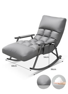 Aikenn Rocking Chair Patio Rocking Chair with Side Pockets Modern Lounge Chair for Balcony Outdoor Rocking Chair with Armrests Adjustable Backrest Height(Gray)  - Image 2