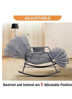 Aikenn Rocking Chair Patio Rocking Chair with Side Pockets Modern Lounge Chair for Balcony Outdoor Rocking Chair with Armrests Adjustable Backrest Height(Gray)  - Image 4
