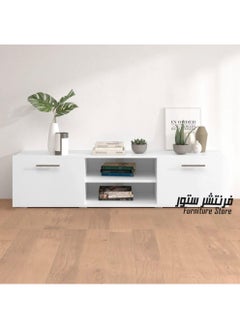 Modern TV unit - height 40 cm - width 140 cm - depth 30 cm, from Furniture Store.