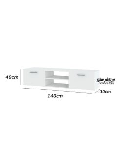 Generic Modern TV unit - height 40 cm - width 140 cm - depth 30 cm, from Furniture Store.  - Image 4