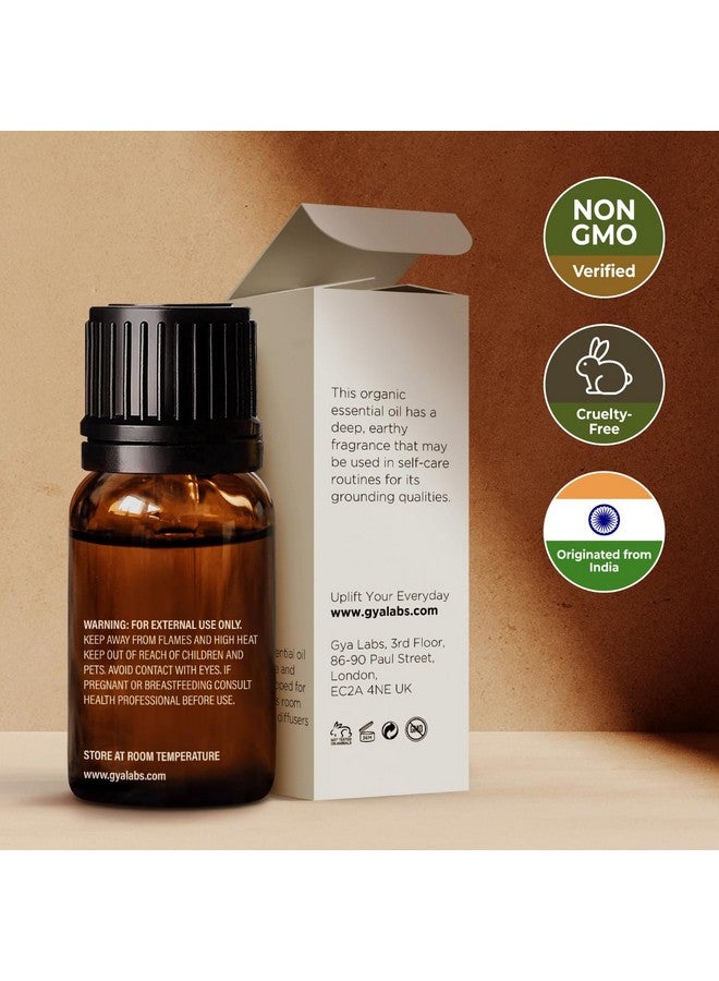 gya labs زيت اللبان العضوي الأساسي لراحة الجسم 100% زيت لبان طبيعي عضوي للبشرة زيت اللبان الأساسي العضوي للوجه و الناشر (0.34 أونصة سائلة) - Image 2