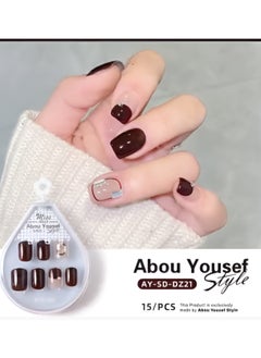 Abou Yousef Style Abou Yousef Style Miss Jolly AY-SD-DZ21 False Nails  - Image 2