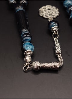Generic Jewelry Prayer Beads  - Image 2