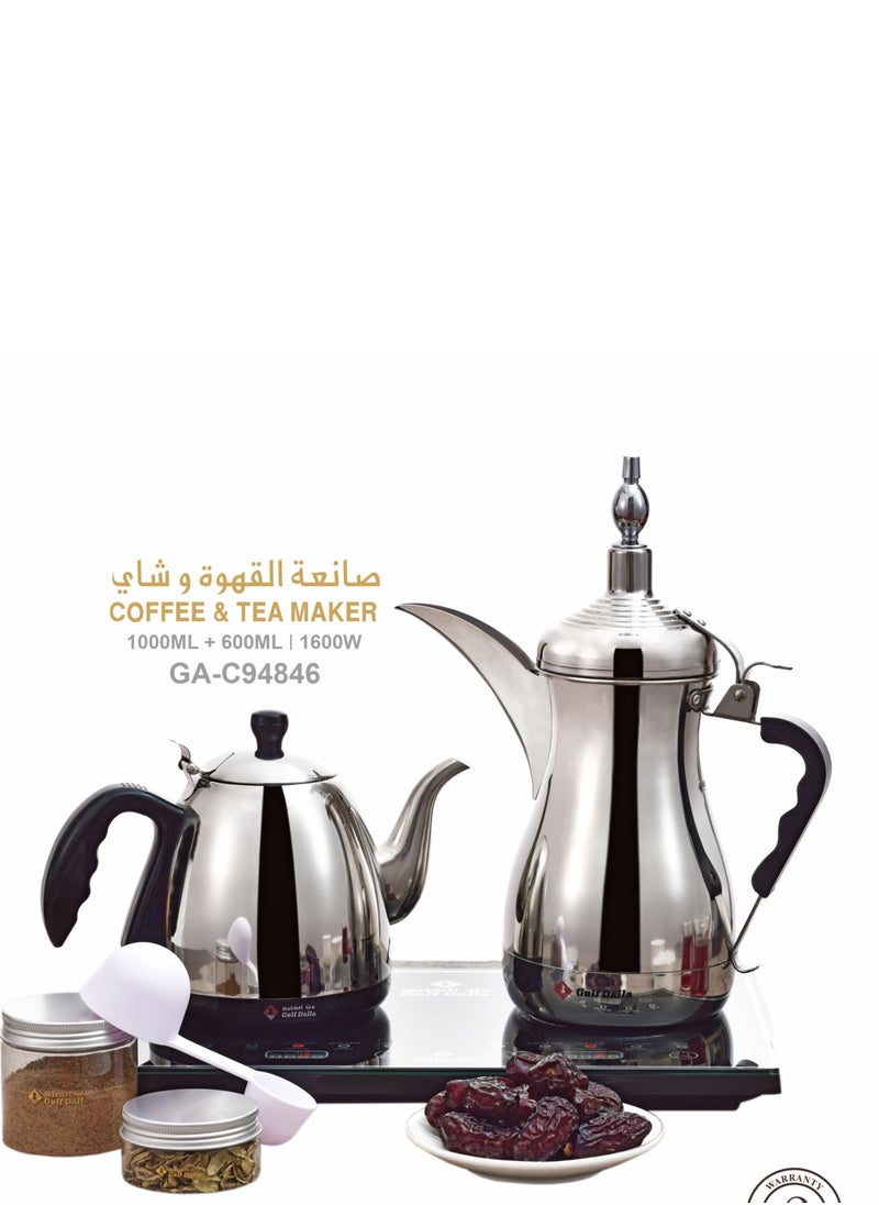 Gulf Dalla Arabic Coffee And Tea Maker  1600 W GA-C94845 Silver/Black 