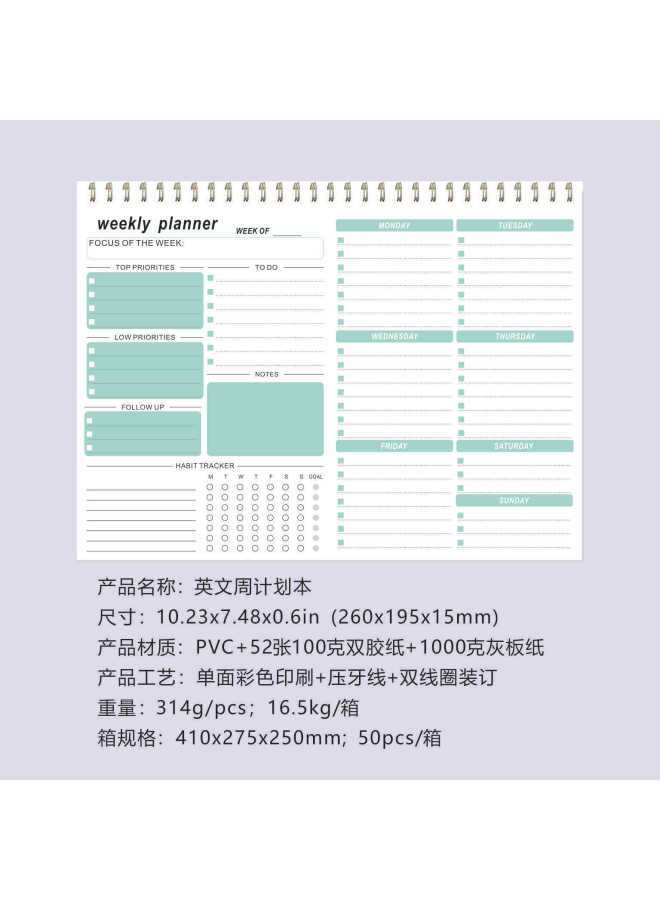 Fine Art English Day Plan Notes Dayly Planer Tearable Schedule Travel Message Record - Image 1