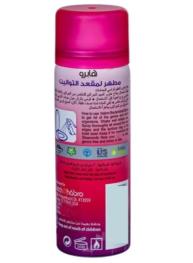 Habro Toilet Seat Sanitizer 3x50 ML - Image 2