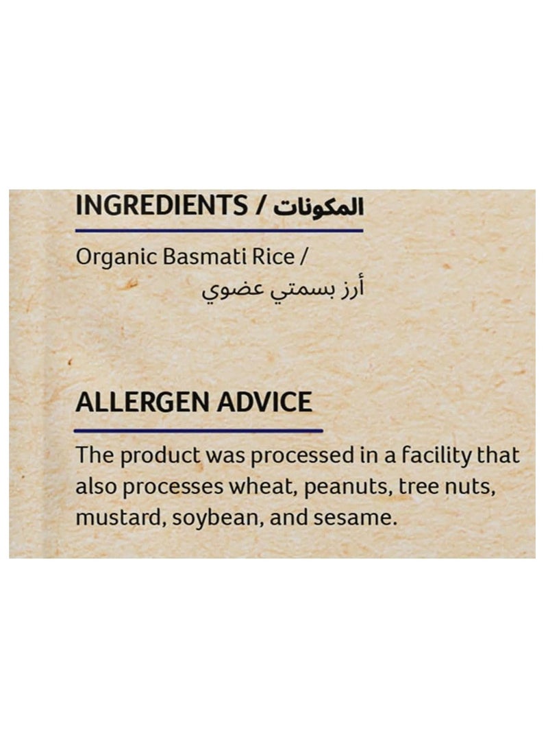 Organic Tattva Traditional Pure Basmati Rice 1 Kg - Image 3