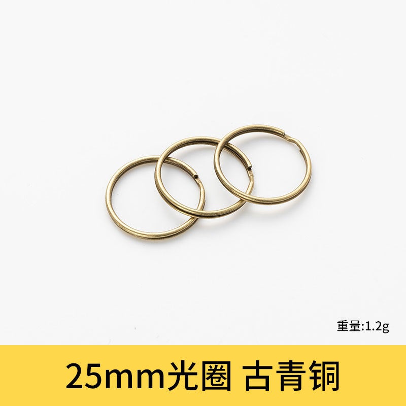 25mm Rose Gold Metal Keychain Rings Flat Automotive Key Accessories 25mm ancient bronze aperture [1] 