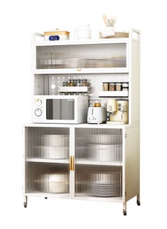 Sharpdo Kitchen Storage Cabinet, Standing Bakers Rack for Kitchen Storage,  with Flip Door, Metal Shelves with Pegboard for Kitchen Pantry Home, Hutch, Home, Office, Pantry, Garage, White  - Image 1