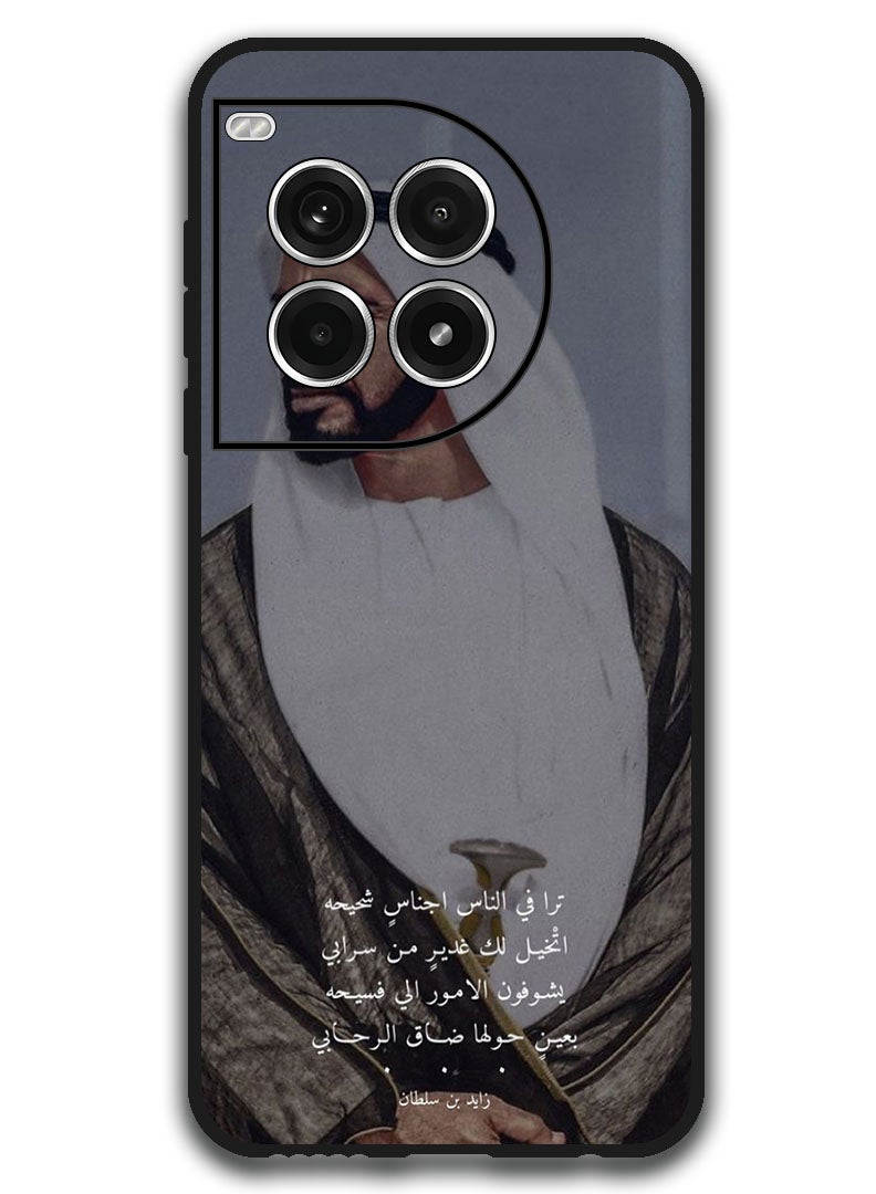 Theodor Protective Case Anti Scratch Shock Proof Bumper Cover For OnePlus Ace 3 Pro Arabic Design (56)  - Image 1