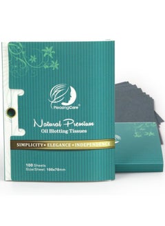 PleasingCare Premium Facial Oil Blotting Paper, 200 Counts - Natural Bamboo Charcoal Face Blotting Sheets, Easy Take Out Design - Top Handy Oil Absorbing Tissues - Oily Skin Care or Make Up Must Have!  - Image 1