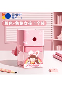 Generic Enmi Pencil Sharpener Kindergarten Hand Pencil Sharpener Primary School Students Special Pencil Sharpener Childrens Class Manual Pencil SharpenerHand Pencil Sharpener-Pink Rabbit Girl Hand Pencil Sharpener-Pink Rabbit Girl 