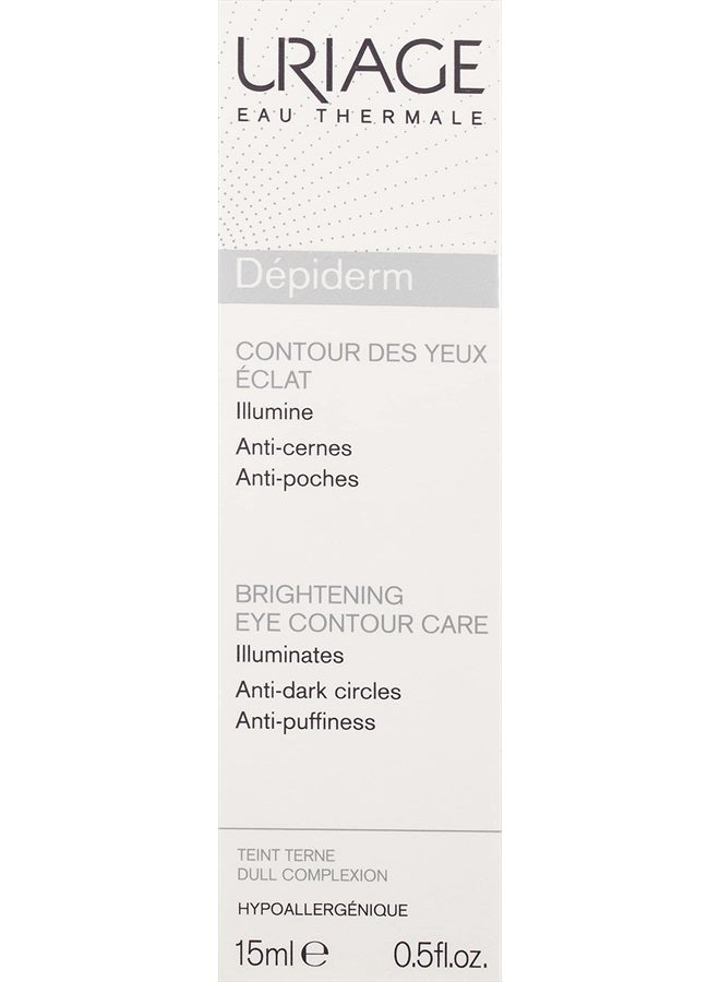 Uriage ديبيديرم يو 170 جرام - Image 2