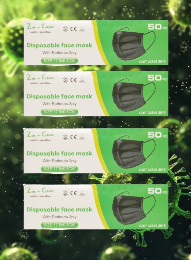 زي إم 200 قطعة من أقنعة الوجه للاستخدام مرة واحدة - Image 1