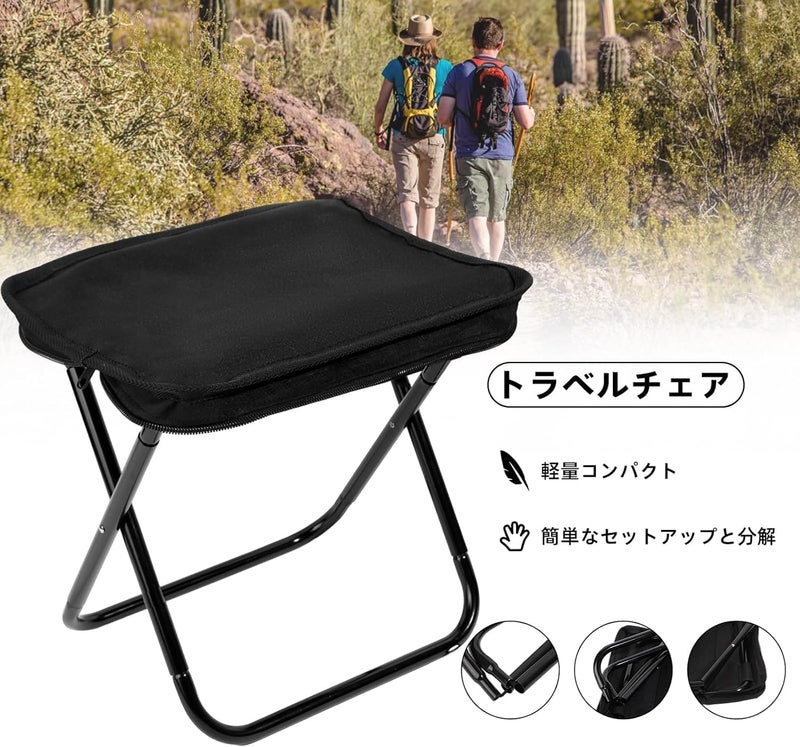 A folding chair, a small chair, extremely lightweight, made of aluminum alloy. - Image 4