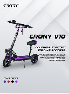 Crony V10 Fast Speed E-Scooter 1200W Motor 48v/12ah,45-68km/Mh 10" Off-Road Wide Tires,Dual Suspension/Hydraulic Disc Brakes E-Bike, Triple Led Headlamps, All-Terrain, Easy Foldable, Portable Commuter Electric Scooter For Adults & Kids, 120kg Load Skateboard, 21kg Aluminum Frame, Urban Mobility tool，Purple  - Image 2