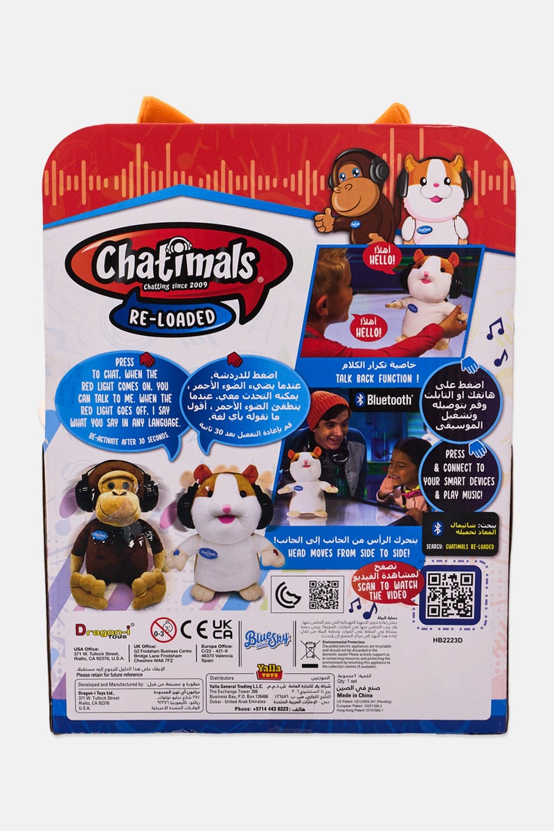 Chatimals Re-Loaded Hamster Bluetooth Interactive Talk Back Dancing Soft Toys - Image 3