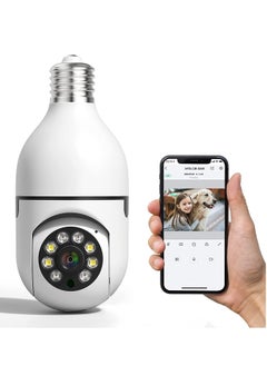 Light Bulb Security Camera, E27 Wireless WiFi Outdoor Security Camera, 1080P 2.4GHz WiFi Smart Home Surveillance Cam 355 Degree with Two-Way Audio, Night Vision, Motion Detection, Work with Alexa
