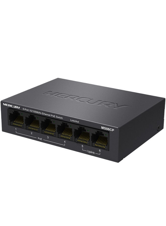Mercury 6-port 100mbps Dual-port Poe Switch Ms06cp, Security Monitoring, Suitable For Home Network Splitter And Distributor - Image 2