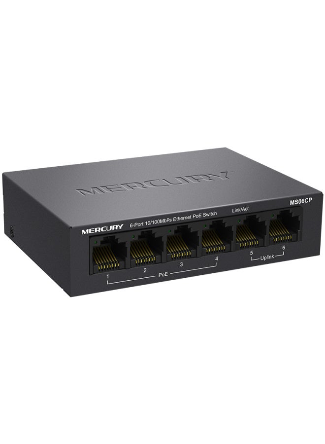 Mercury 6-port 100mbps Dual-port Poe Switch Ms06cp, Security Monitoring, Suitable For Home Network Splitter And Distributor - Image 3