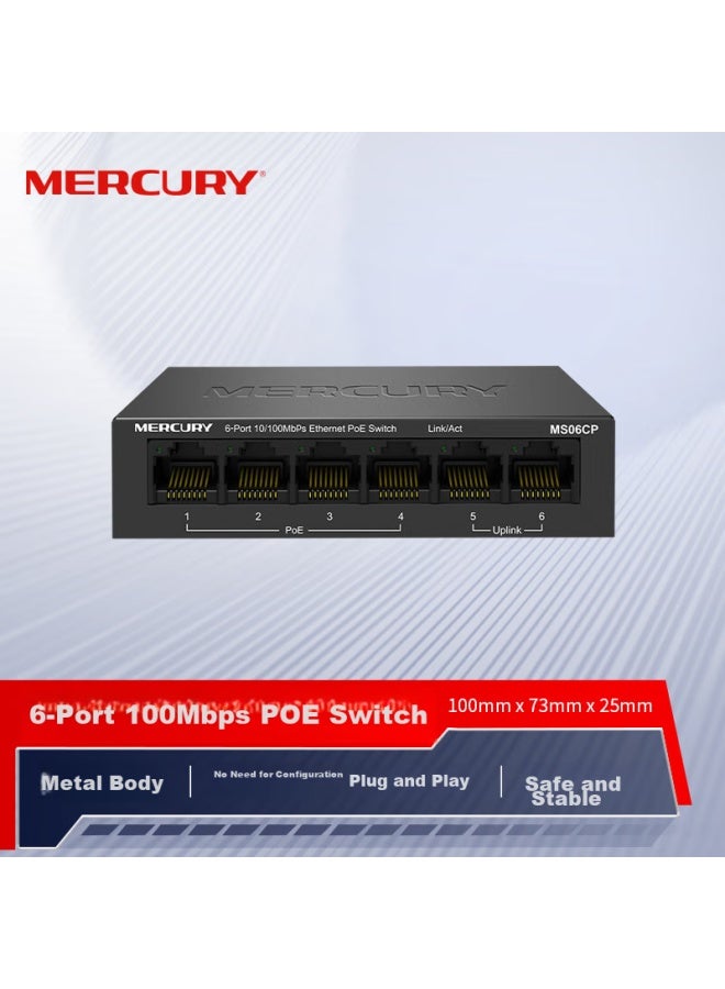 Mercury 6-port 100mbps Dual-port Poe Switch Ms06cp, Security Monitoring, Suitable For Home Network Splitter And Distributor - Image 1
