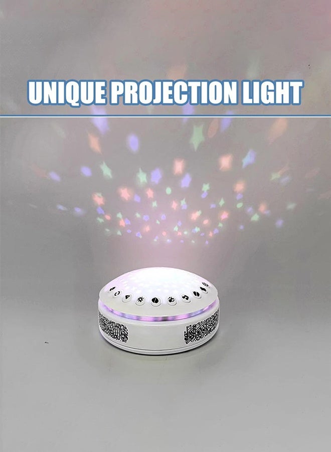 Quran Multi-function Atmosphere Light Talking Learning Machine Arabic Baby Projector Night Light, Children's Electronic Learning Machine Player  - Image 3