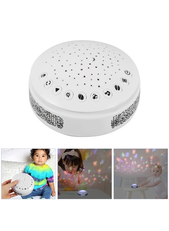 Quran Multi-function Atmosphere Light Talking Learning Machine Arabic Baby Projector Night Light, Children's Electronic Learning Machine Player  - Image 1
