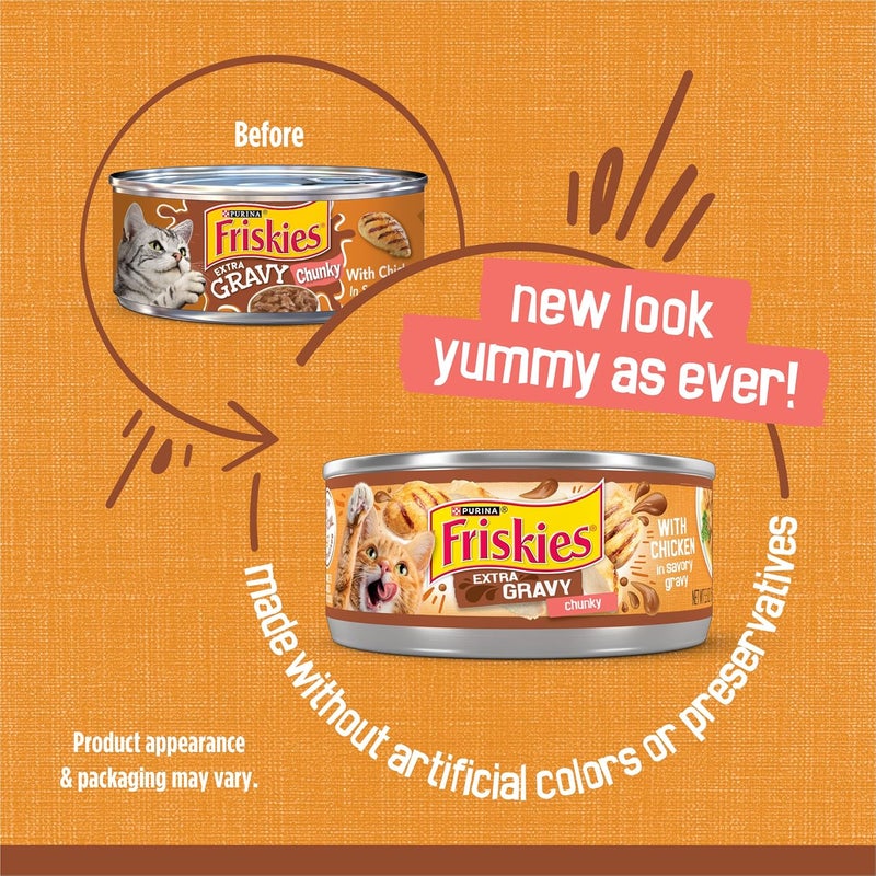 Friskies طعام قطط رطب فريسكيز بيورينا مع صلصة إضافية - (24) علبة 5.5 أونصة - Image 2