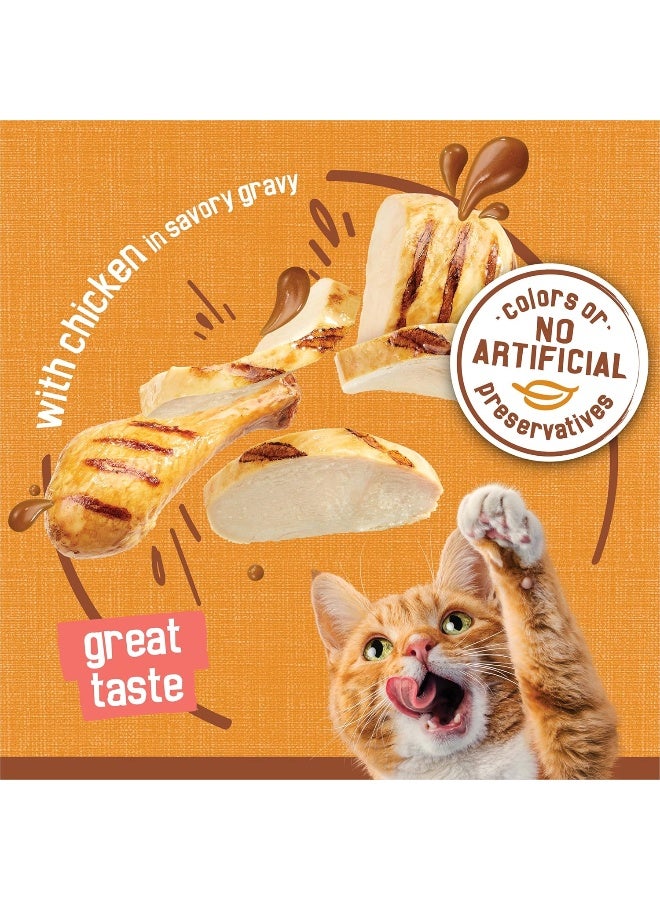 Friskies طعام قطط رطب فريسكيز بيورينا مع صلصة إضافية - (24) علبة 5.5 أونصة - Image 4