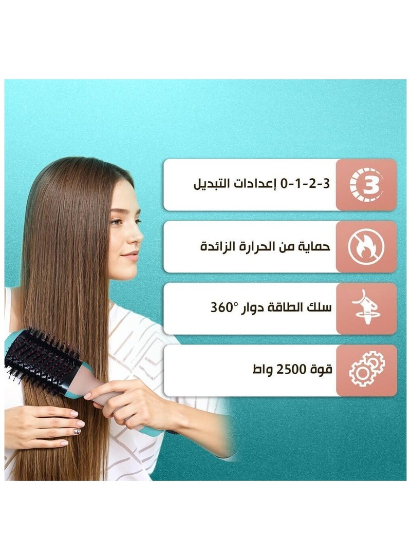 كرونير فرشاة مجفف شعر 2500 واط، فرشاة هواء ساخن بخطوة واحدة وتمشيط لجميع انواع الشعر، متعدد الوظائف 3 مستويات ، CR-8210 - Image 5